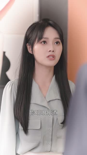 爱在深渊里（116集）在哪个app能看