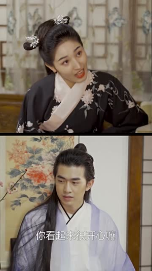 接招吧殿下(65集) 接招吧殿下(65集)男频短剧推荐