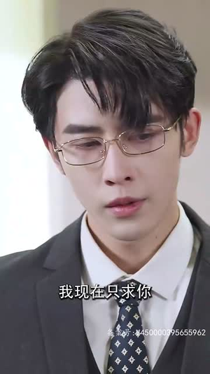 当金丝雀我月入百万(76集) 当金丝雀我月入百万(76集)高清无码免费看