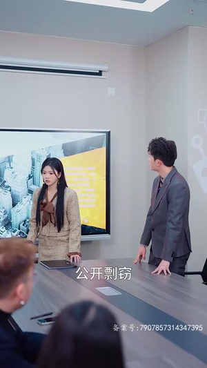 昨夜星辰昨夜风(50集) 昨夜星辰昨夜风(50集)1-102集