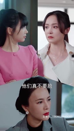 最新版:千金归来(千金归来之真千金她又美又飒) 最新版:千金归来(千金归来之真千金她又美又飒)最热短剧推荐