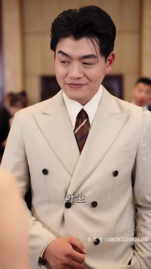 破晓(84集) 破晓(84集)最热短剧推荐