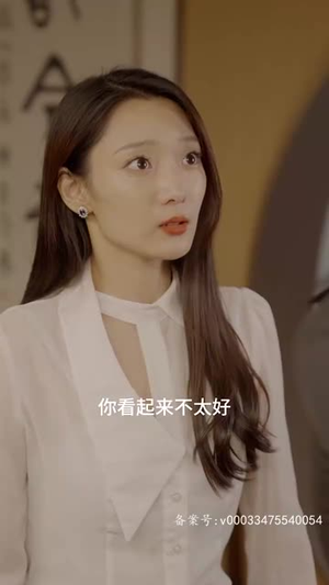 皇后升职记(96集) 皇后升职记(96集)口碑爆棚免费看