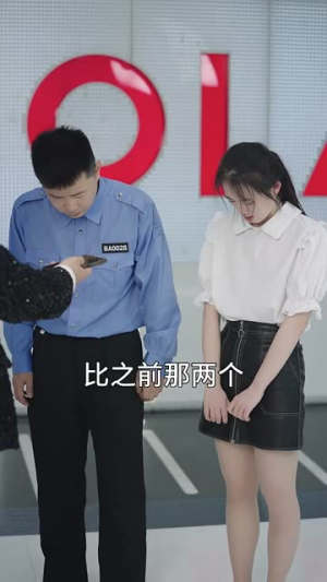 萌宝助攻,周少宠妻送上门(83集) 萌宝助攻,周少宠妻送上门(83集)好看的短剧