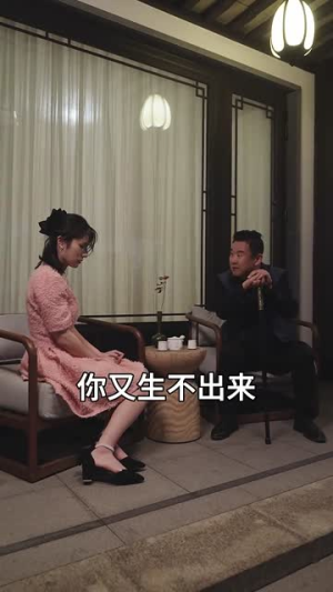 萌宝神助攻妈咪超级飒(83集) 萌宝神助攻妈咪超级飒(83集)太好看了短剧