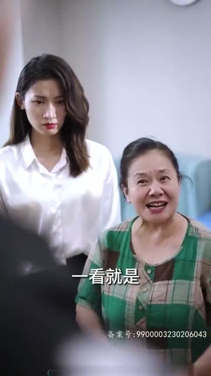 小保安的春天(62集) 小保安的春天(62集)热门短剧追到爽