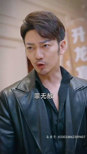 轩辕卫华(65集) 轩辕卫华(65集)热播古装短剧