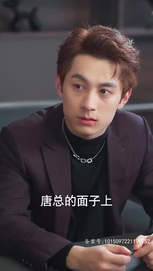 离婚前我拿回了所有(85集) 离婚前我拿回了所有(85集)热门爆款短剧