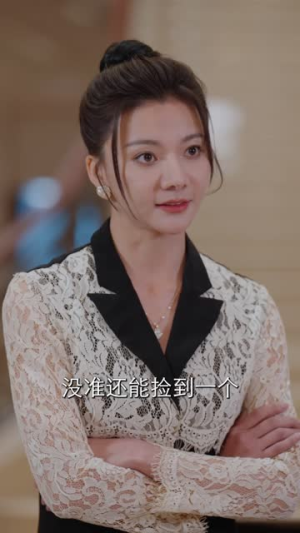 诸天刀皇(50集) 诸天刀皇(50集)精彩短剧天天看