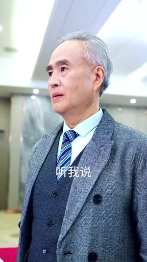 霸帝(93集) 霸帝(93集)精彩短剧随心推