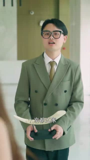 绝品高手在都市(112集) 绝品高手在都市(112集)短剧全集免费