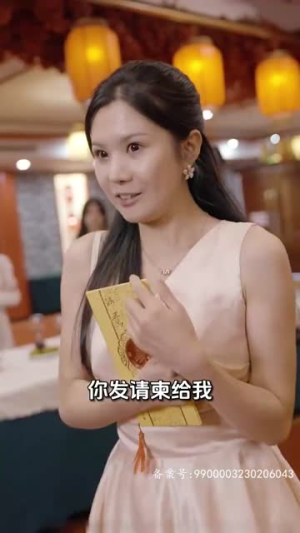战神的美女老婆（98集）西瓜短剧免费看