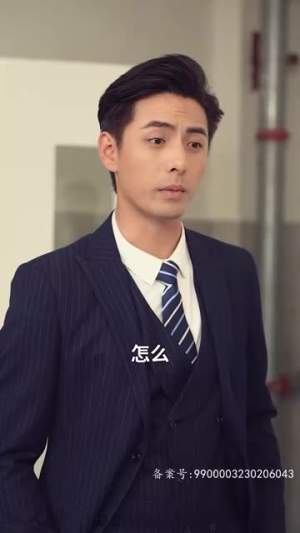 总裁夫人的双面身份(79集) 总裁夫人的双面身份(79集)短剧越看越精彩