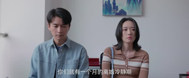 小日子(26集) 小日子(26集)好看短剧看不停