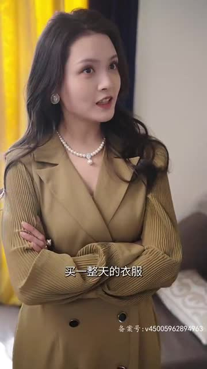 繁花似锦（82集）高清无码免费看