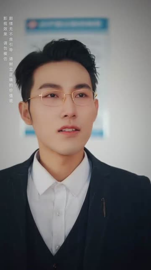 无法触碰的爱（95集）短剧上热门