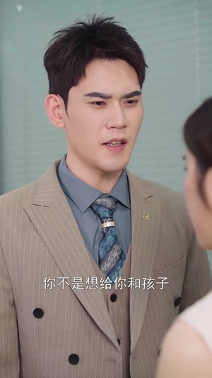 离婚后，她转身嫁给了千亿总裁（104集）免费看全集