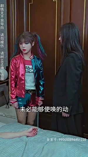 离婚后，我被美女包围了（98集）让你一口气看完