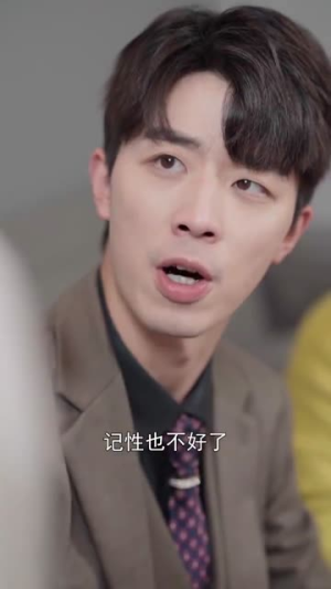 看不见的恋人(33集) 看不见的恋人(33集)真的太精彩了