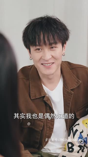 巅峰奶爸的寻妻路(87集) 巅峰奶爸的寻妻路(87集)短剧上头又好看