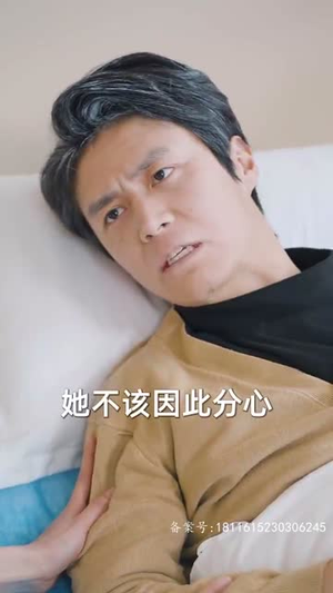 记忆被曝光后,全国痛哭(80集) 记忆被曝光后,全国痛哭(80集)最新热剧免费看