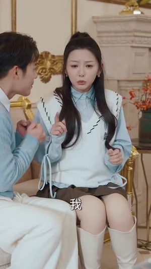 穿成养子假少,开局我只想跑路(83集) 穿成养子假少,开局我只想跑路(83集)高清无码免费看