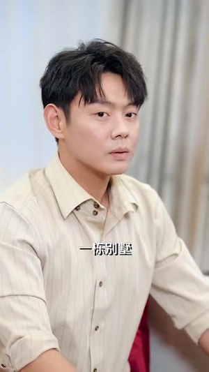 第一医王在都市（102集）网上可以看吗