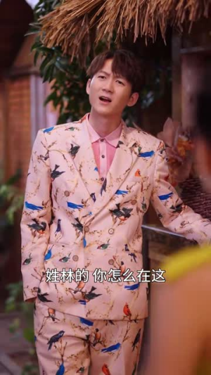 霸道女总裁的超级尊王(100集) 霸道女总裁的超级尊王(100集)一起看短剧