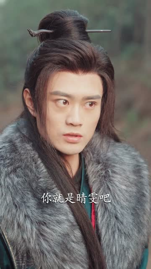 东厂西厂(64集) 东厂西厂(64集)红果短剧看全集