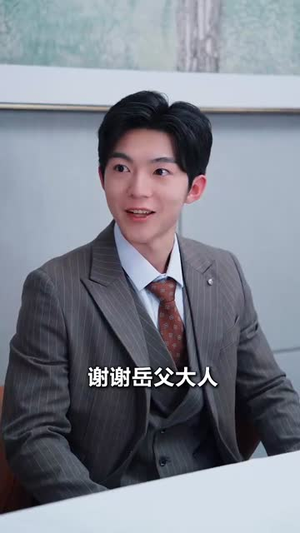 草根之路（29集）全集完整版