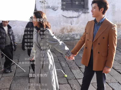 多大点事儿(23集) 多大点事儿(23集)追短剧太上头了