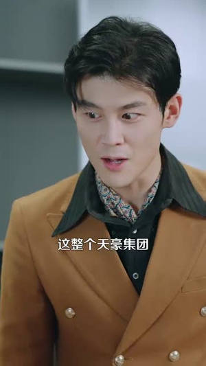 打工风云(100集) 打工风云(100集)短剧解说全集