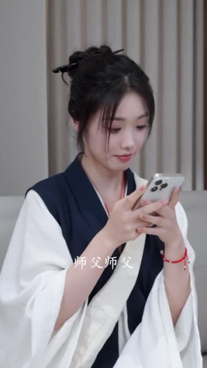 不灵不灵(30集) 不灵不灵(30集)短剧太好看了