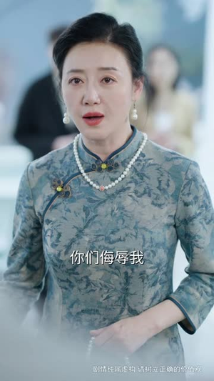 半路夫妻老来伴（50集）短剧介绍