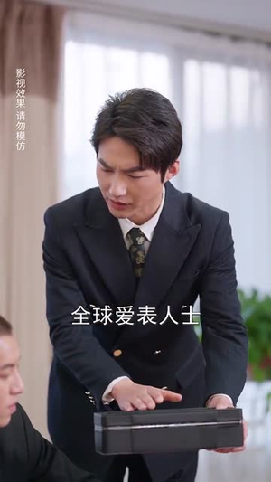 朝暮不及你一瞬(70集) 朝暮不及你一瞬(70集)爆火短剧推荐