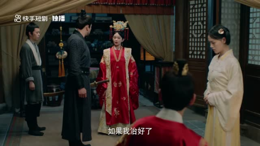 大理寺之花(18集) 大理寺之花(18集)海量短剧免费看