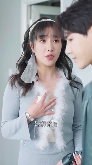 曾经这样失去你（66集）哪个短剧网能看