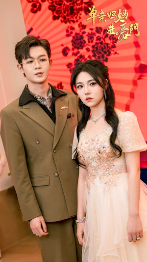 单亲妈妈进豪门(100集) 单亲妈妈进豪门(100集)更新时间