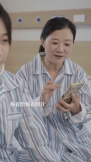 告白申请请通过(90集) 告白申请请通过(90集)精彩短剧下载