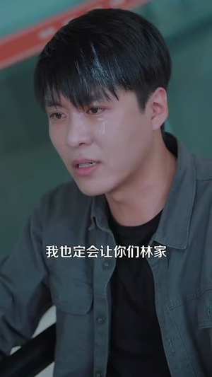 痴傻老爸竟是仙人(99集) 痴傻老爸竟是仙人(99集)短剧热播中