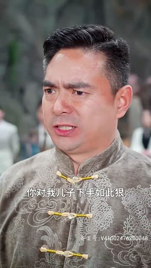 封神之通天圣主(80集) 封神之通天圣主(80集)短剧每日分享