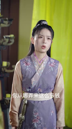 都市神医闯后宫 都市神医闯后宫精彩短剧合集