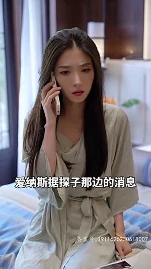 出逃99次,夫人该回家了(66集) 出逃99次,夫人该回家了(66集)热播短剧免费看