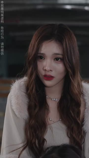 错位千金(56集) 错位千金(56集)直接追到结尾