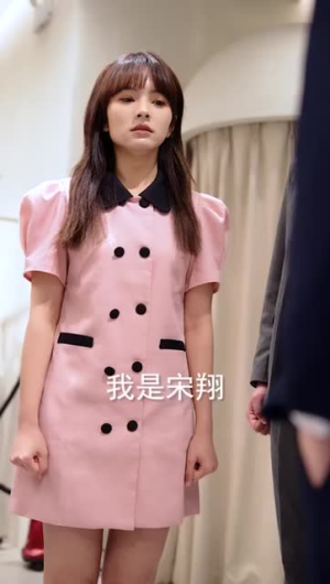 对我而言危险的他 对我而言危险的他精彩短剧上线