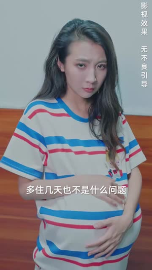 被遗忘的眼泪(80集) 被遗忘的眼泪(80集)每天短剧分享