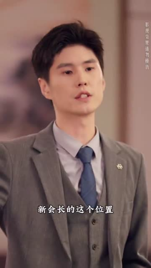 白夜追凶之龙兄虎弟(80集) 白夜追凶之龙兄虎弟(80集)亿万短剧抢先看