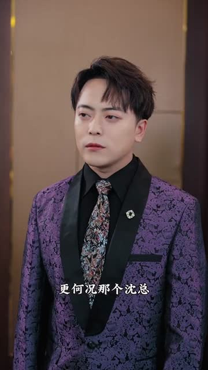 龙虎之喋血追凶(80集) 龙虎之喋血追凶(80集)在线播放