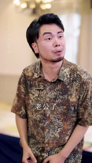 傅总的女王甜妻飒爆了(68集) 傅总的女王甜妻飒爆了(68集)看短剧放松一下