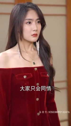 重生之复仇千金不好惹评价怎么样